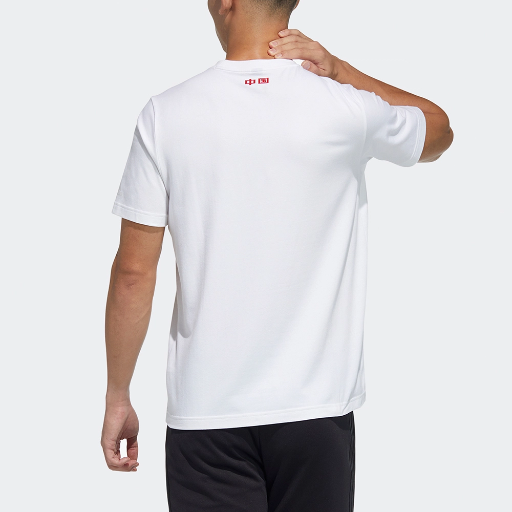 adidas China Tee M 2 T