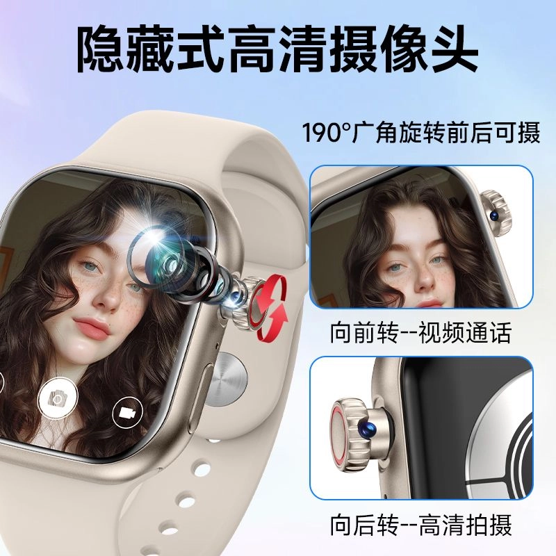 HYUNDAI app WiFi