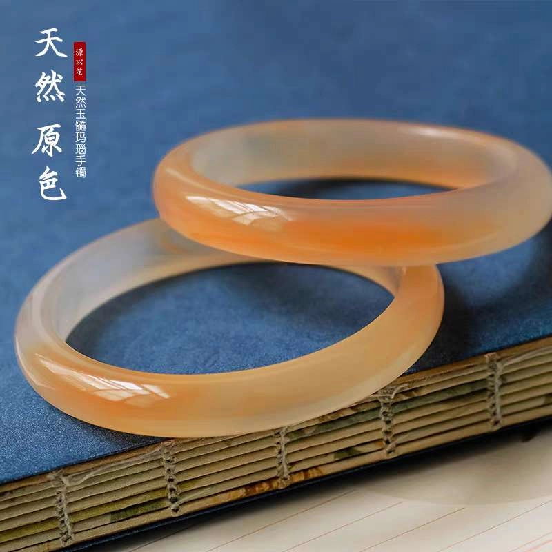 赐帛 天然冰种玛瑙飘花蜜糖色冰糖雪梨正镯旺夫玉镯轻奢国潮复古风高级感转运招财纳福旺夫锦鲤玉镯 玉髓 玉石手链 女款