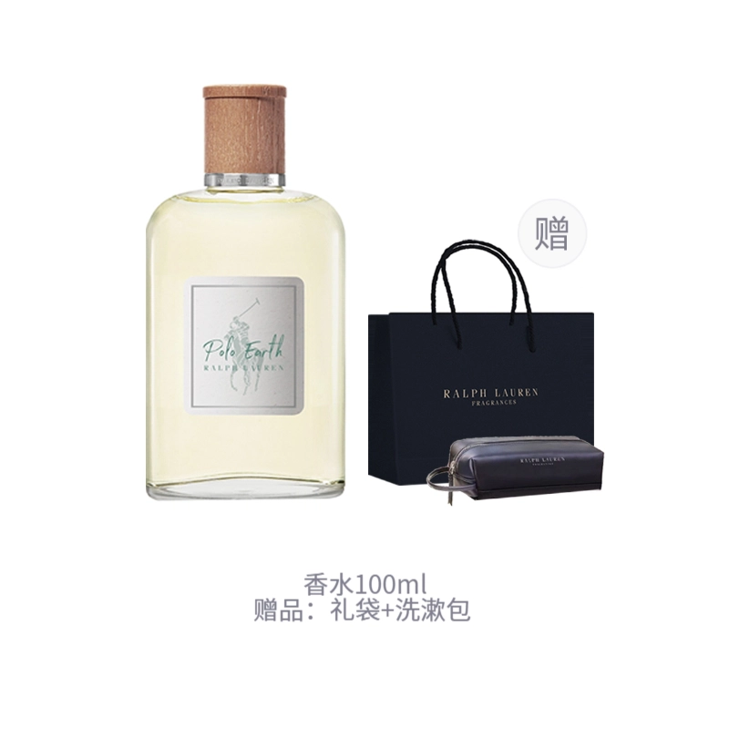 Ralph Lauren EDT 100ml