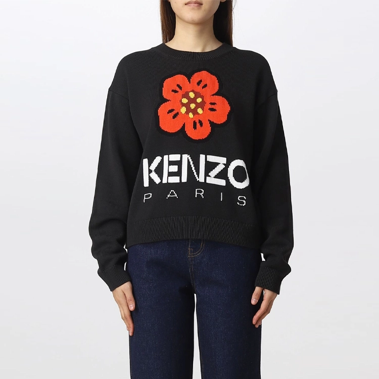 KENZO Kenzo x Nigo SS23 SS23 Boke Logo