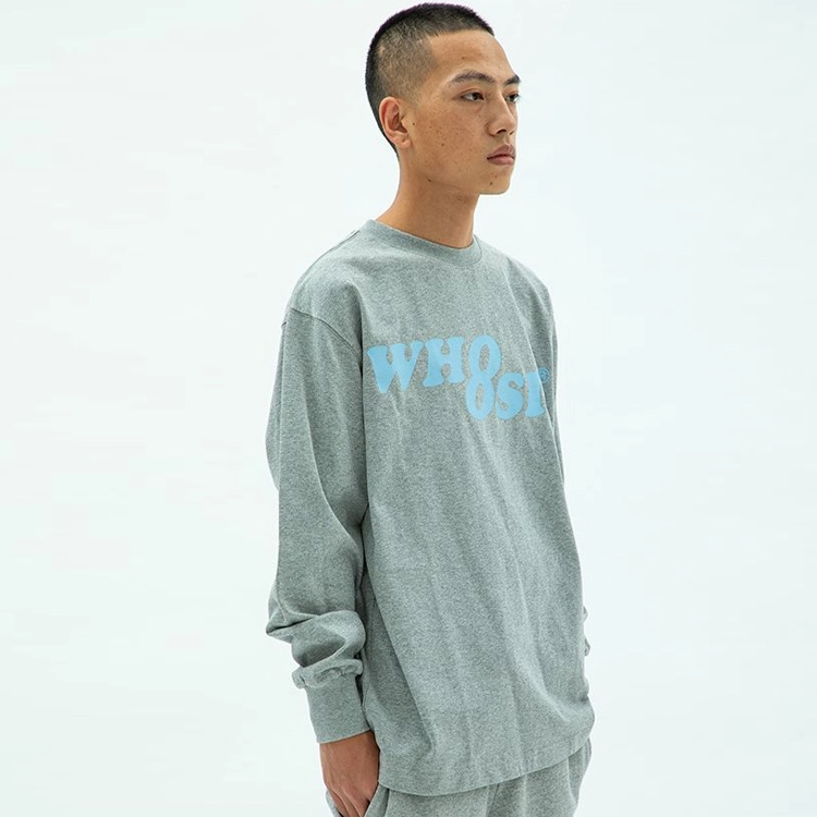 WHOOSIS 8logo T