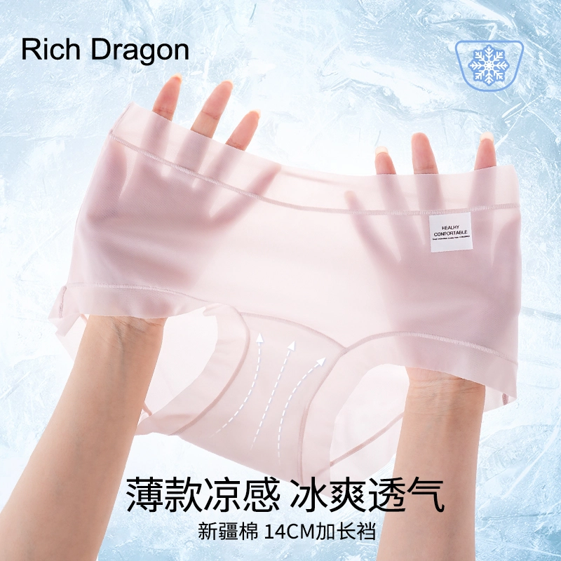Rich Dragon