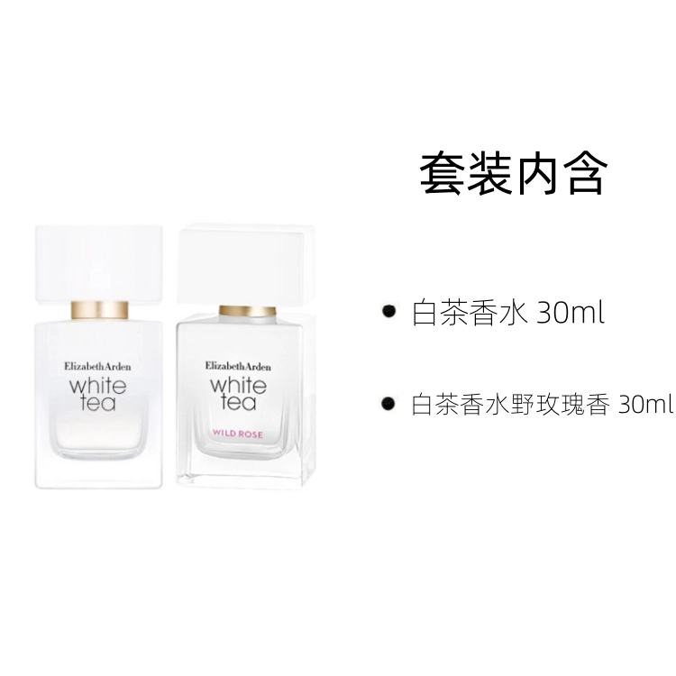 30ml +