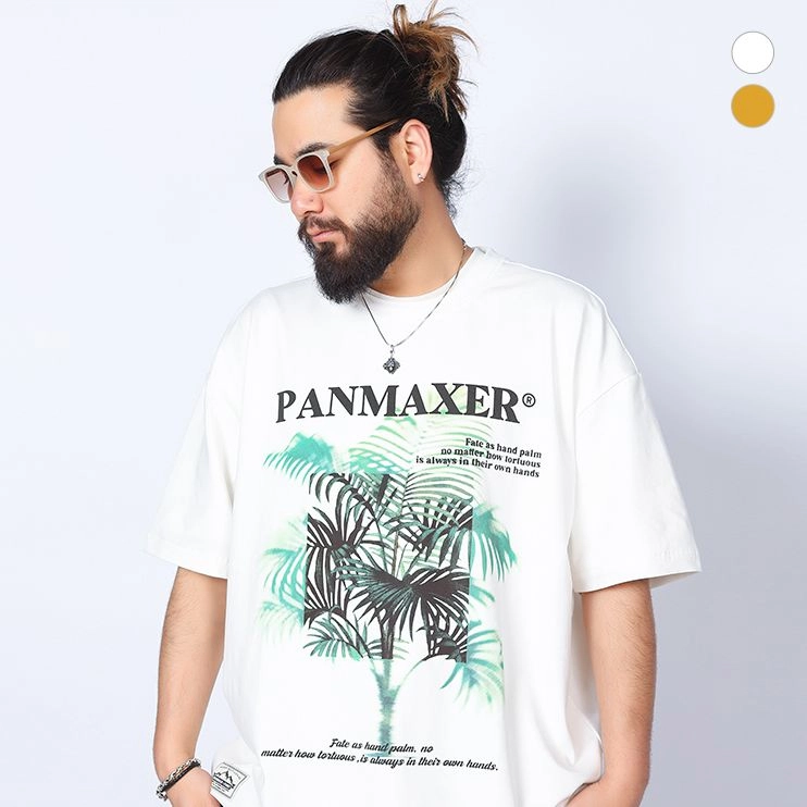 PANMAX T