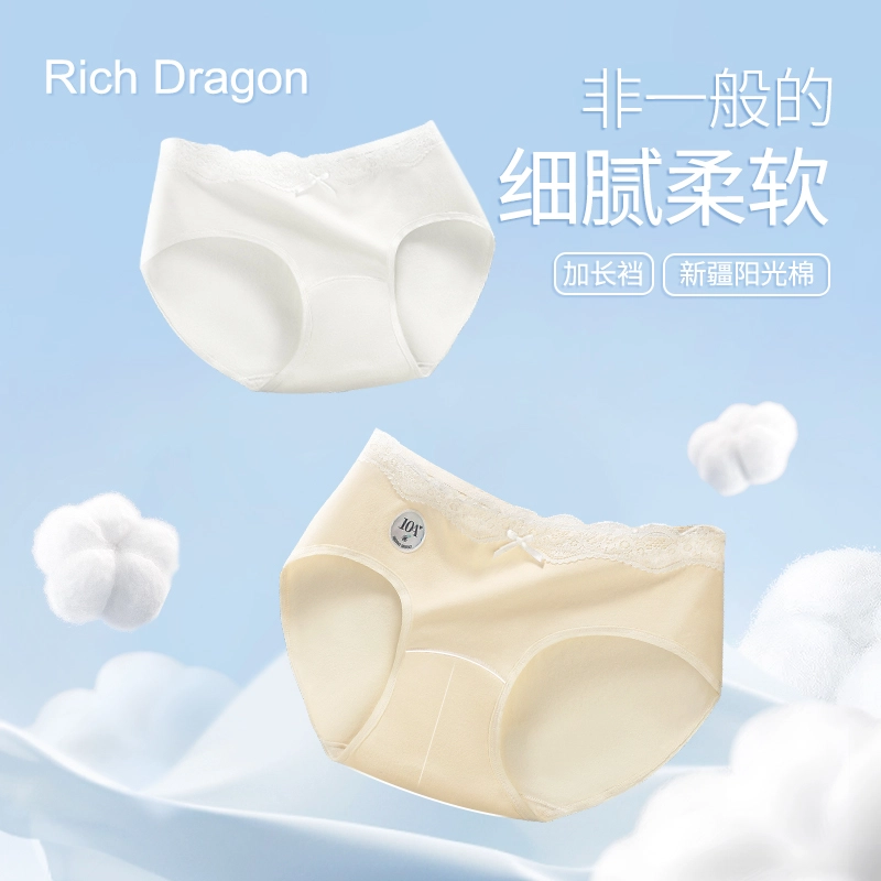 Rich Dragon