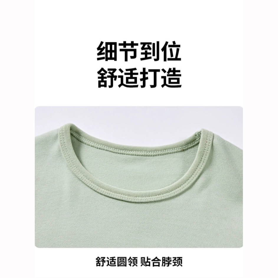 巴布豆 童装 纯色圆领套头休闲长袖上衣松紧腰抑菌修身长裤保暖套装 儿童款