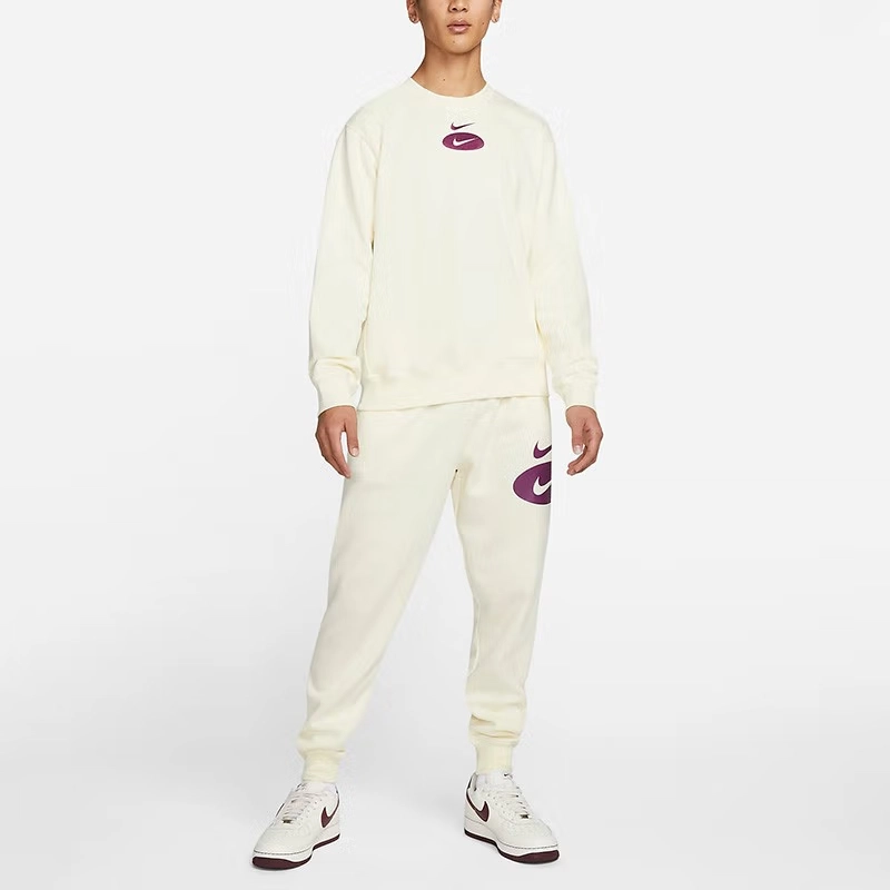 Nike SS22 Logo