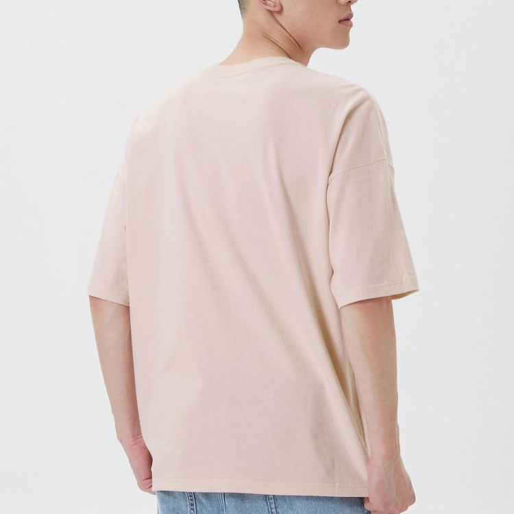 GAP SS23 LogoT