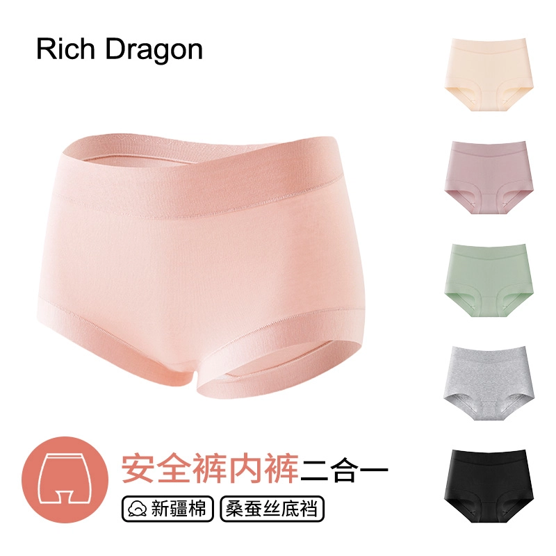 Rich Dragon