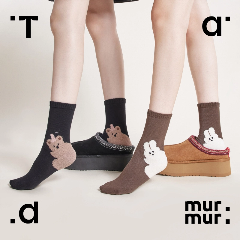 Tad murmur 3