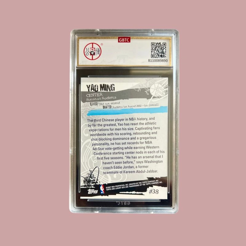 Topps 2006 Luxury GBTC9