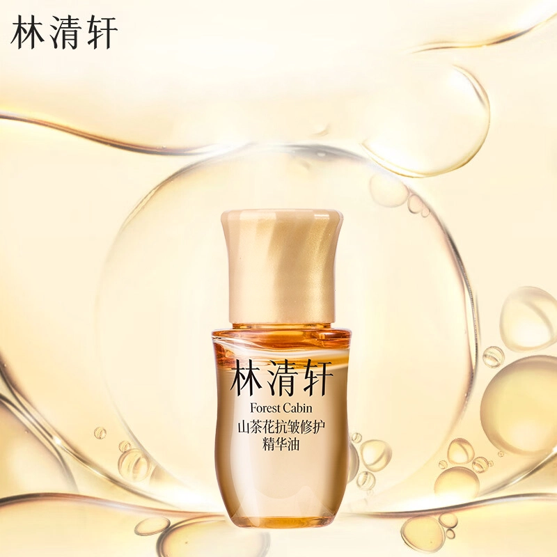 5.0 10ml