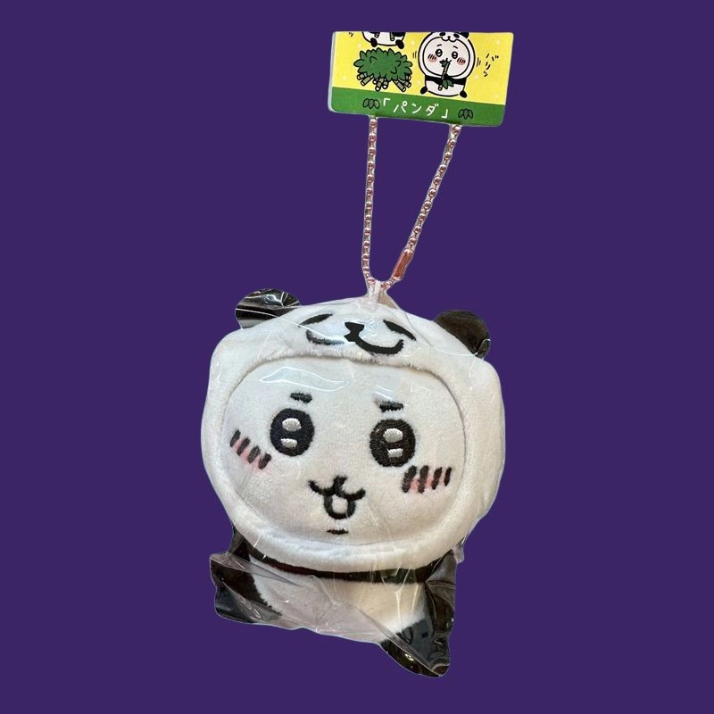 chiikawa chiikawa