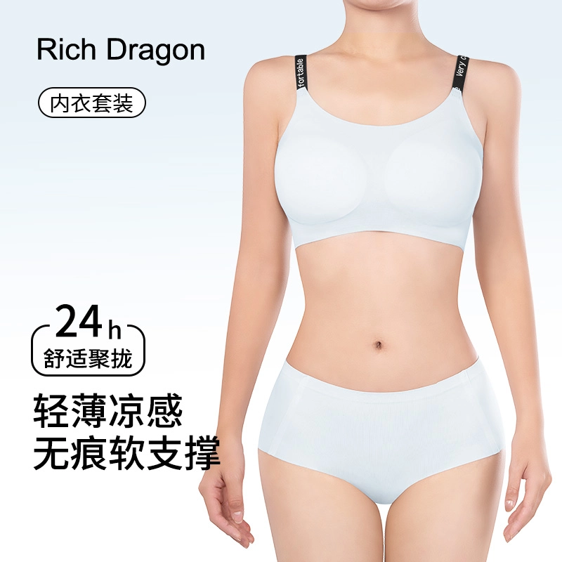Rich Dragon