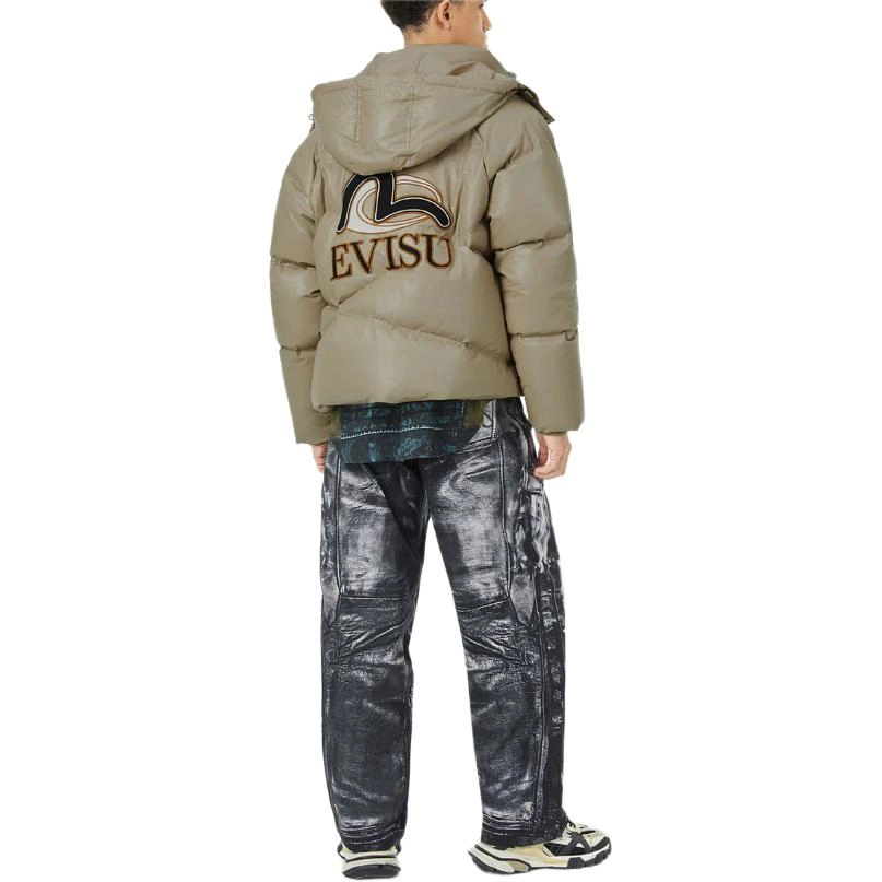EVISU 2024