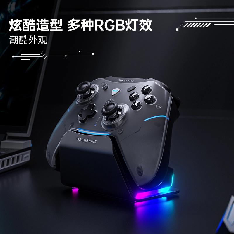 MACHENIKE G5PRO S1