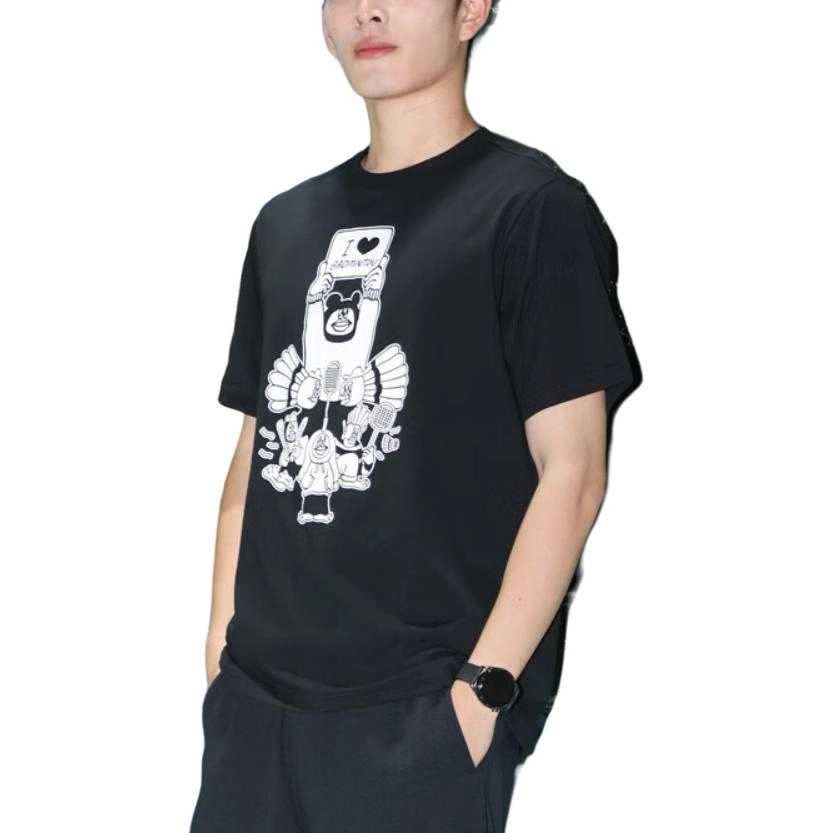 YONEX YY T
