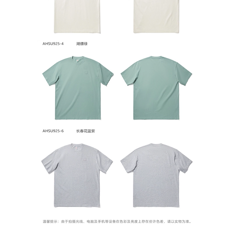 vital T