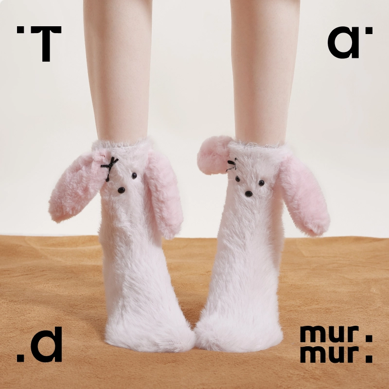 Tad murmur 2