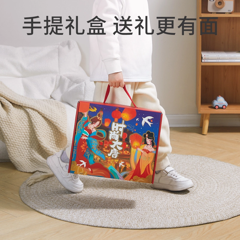 乐乐鱼 新款服装设计手工益智 玩具