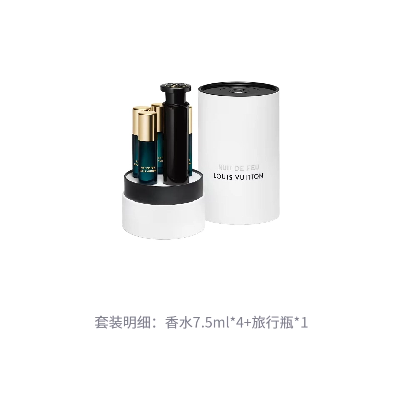 LOUIS VUITTON EDP 7.5ml*4+
