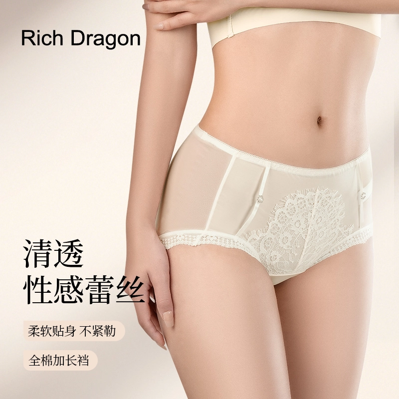 Rich Dragon 1