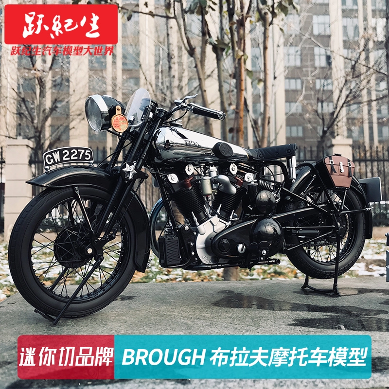 16 1932 BROUGH SUPERIOR SS 100 T.E.