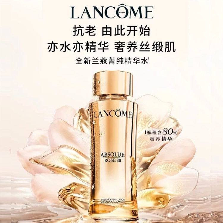 150ml+100ml+15ml*2
