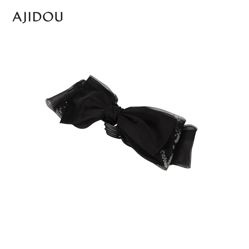 AJIDOU