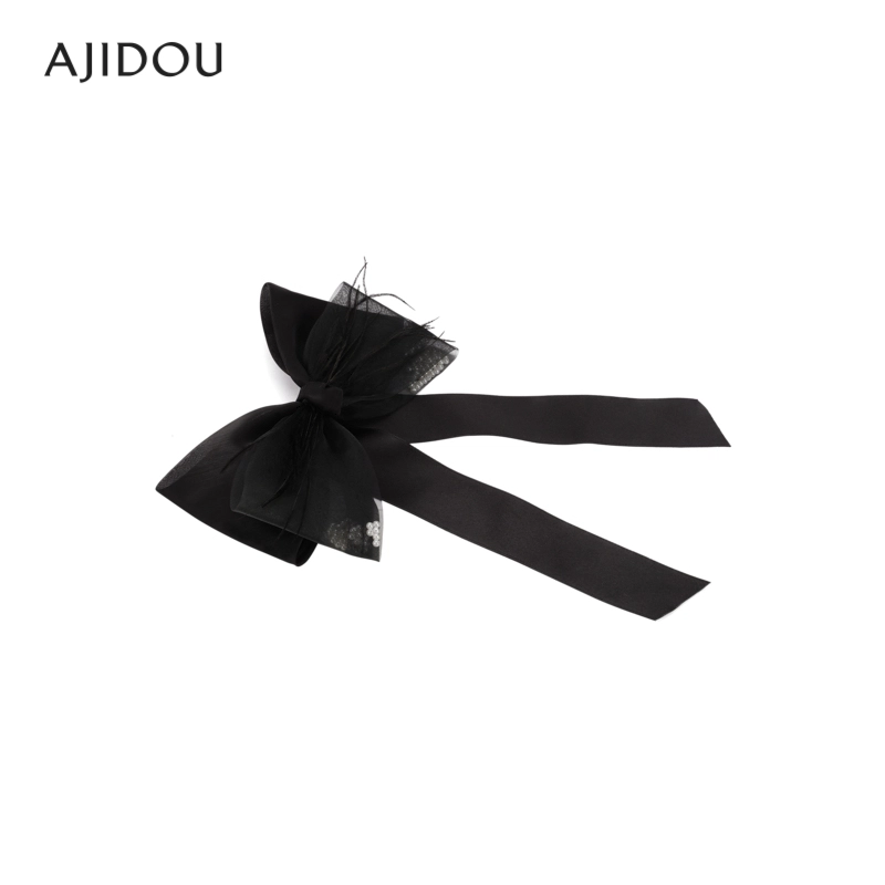 AJIDOU