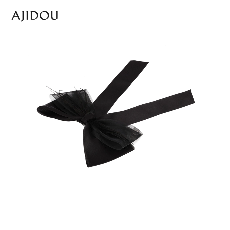 AJIDOU