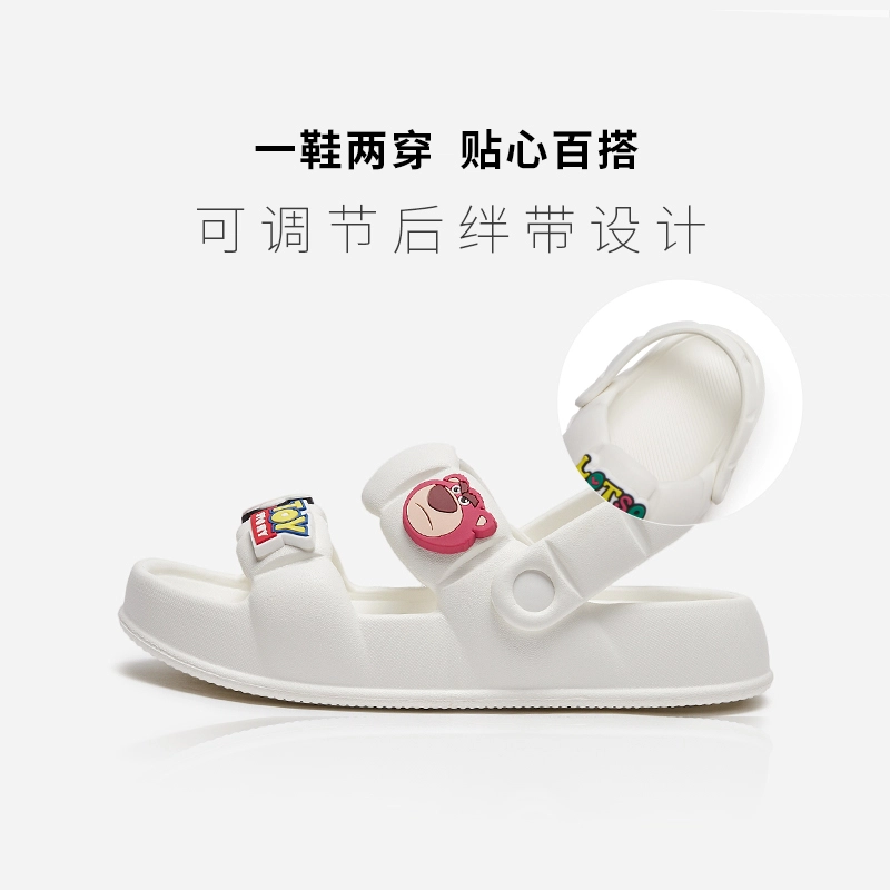 Disney x Hotwind 3.5cm