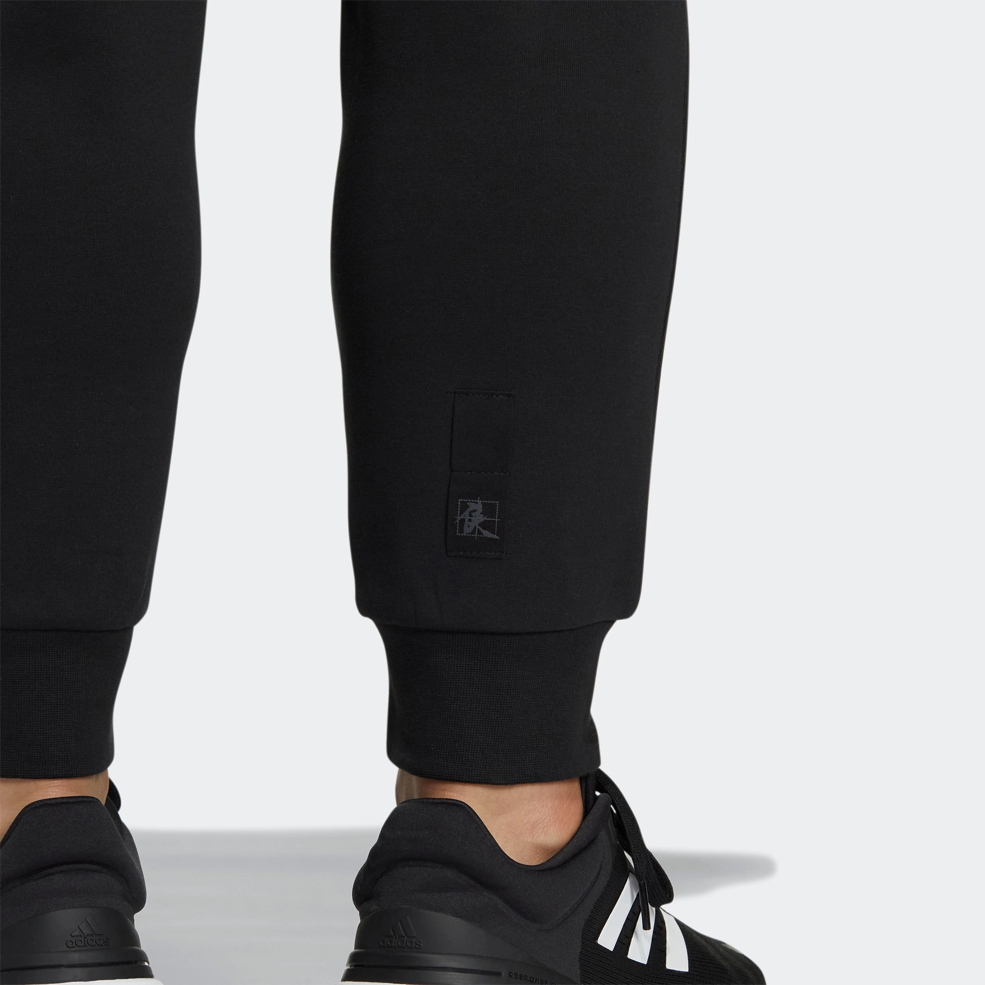 adidas FW22 Wj Mh Kn Pnt Logo