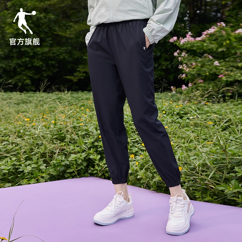 乔丹 纯色休闲速干梭织运动裤 女款 黑色