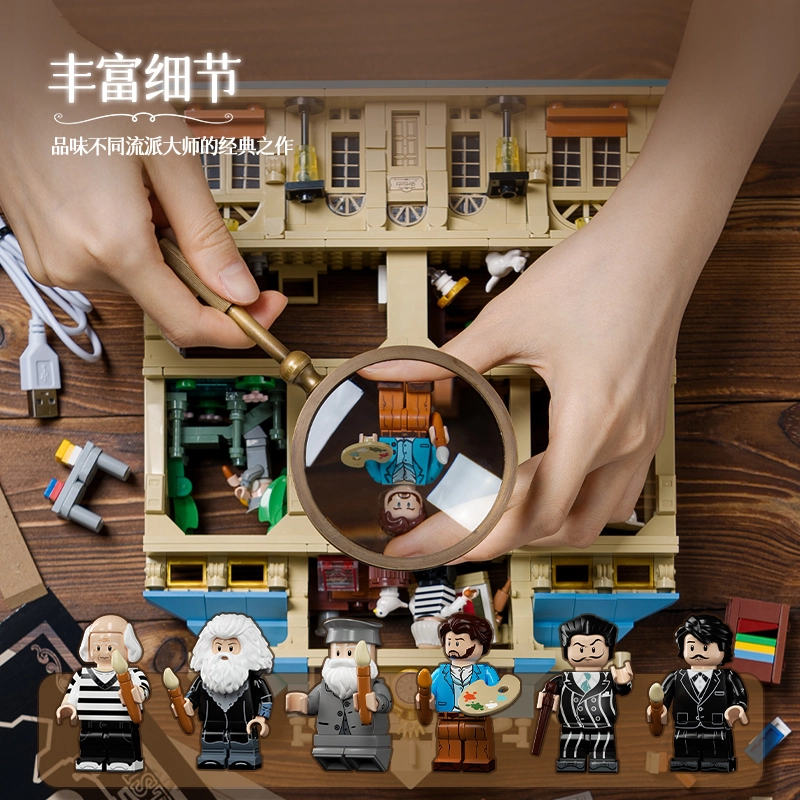 760pcs 506303