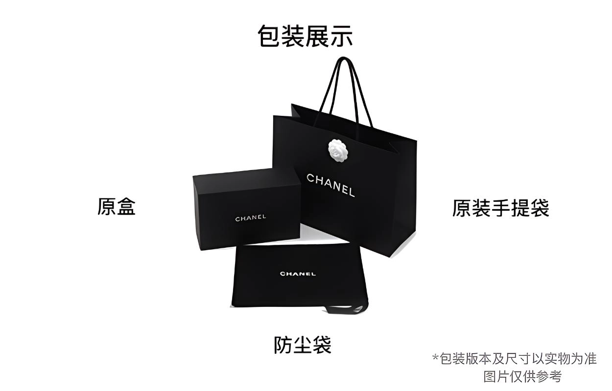 CHANEL 24S CLogo
