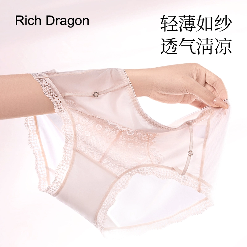 Rich Dragon 1