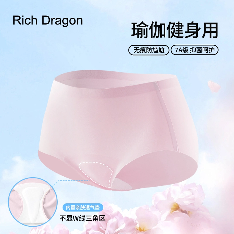 Rich Dragon 7A 4