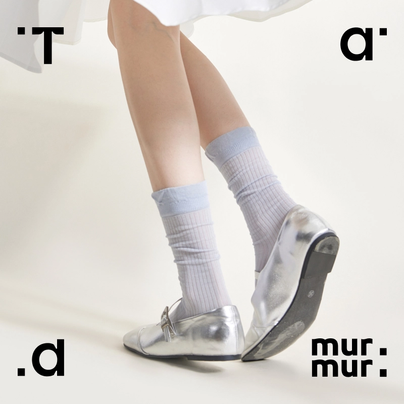 Tad murmur