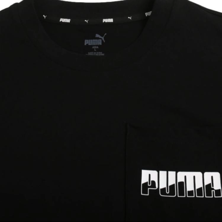 Puma Rebel Tee T