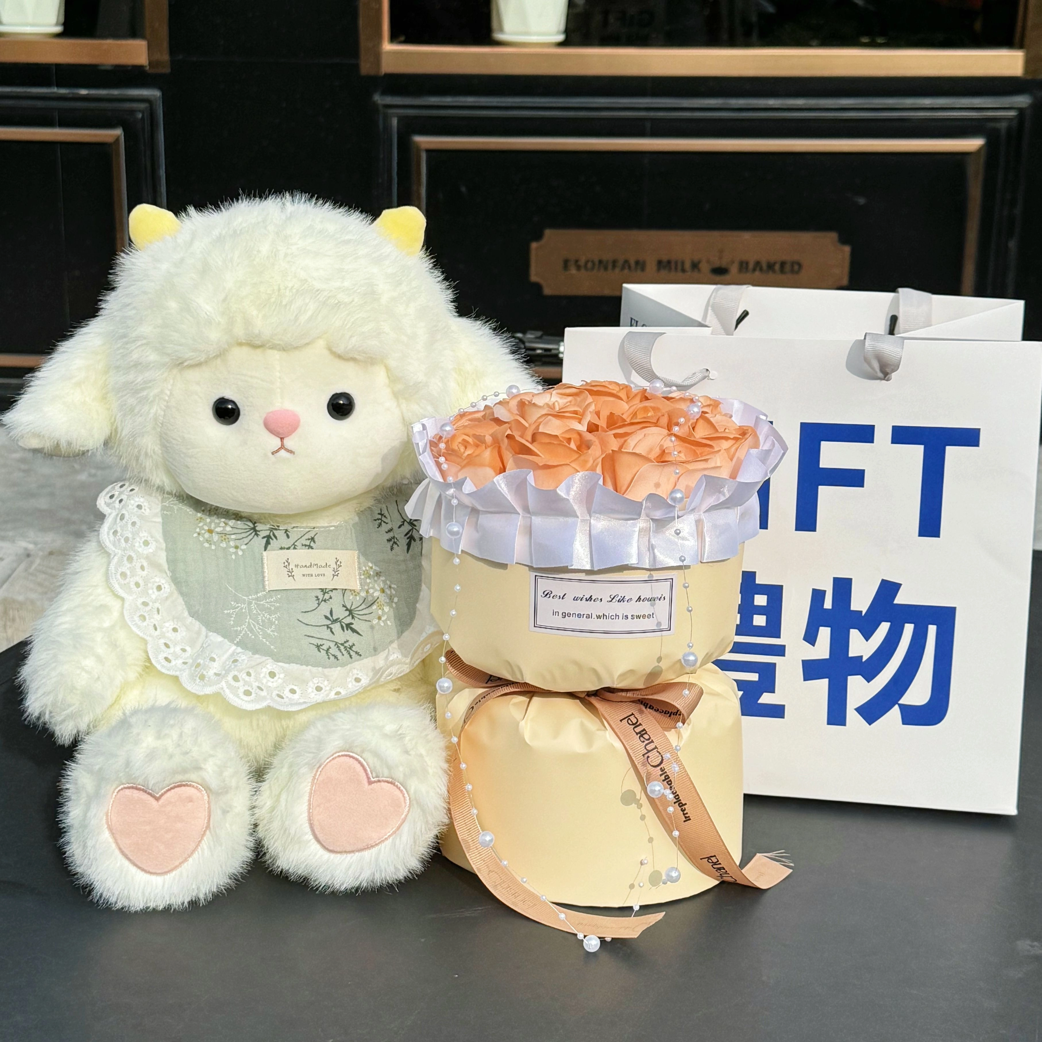 baby 45cm