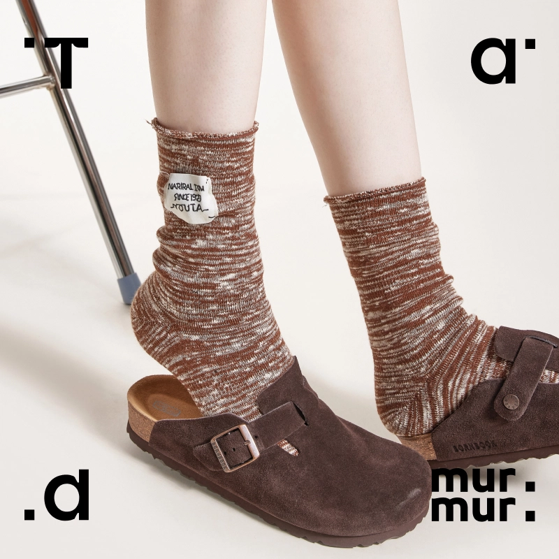 Tad murmur