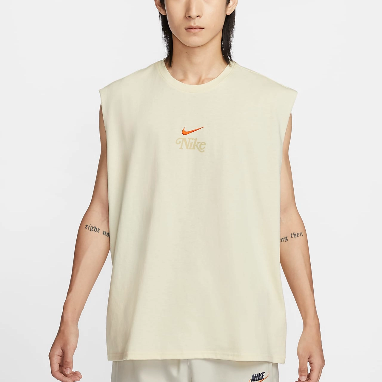 Nike Sportswear