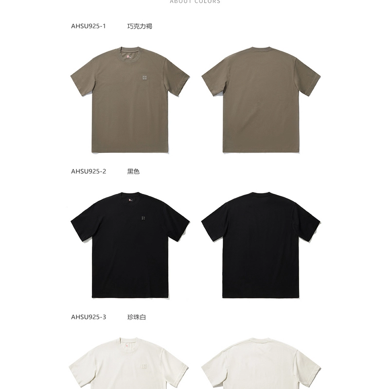 vital T