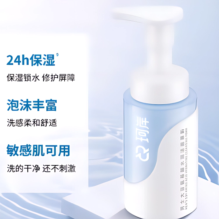 140ml