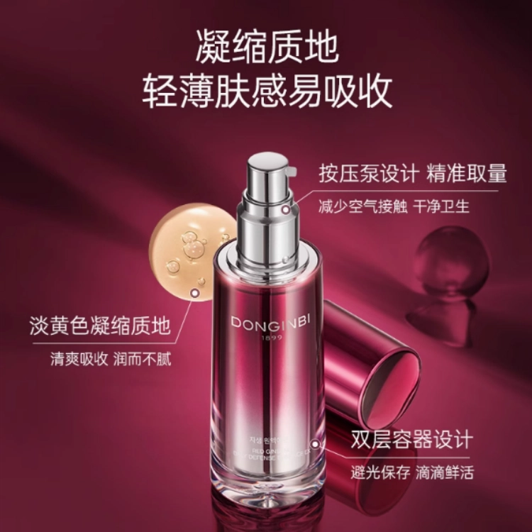 15ml30ml60ml
