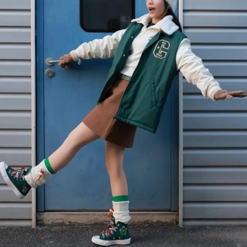 Converse