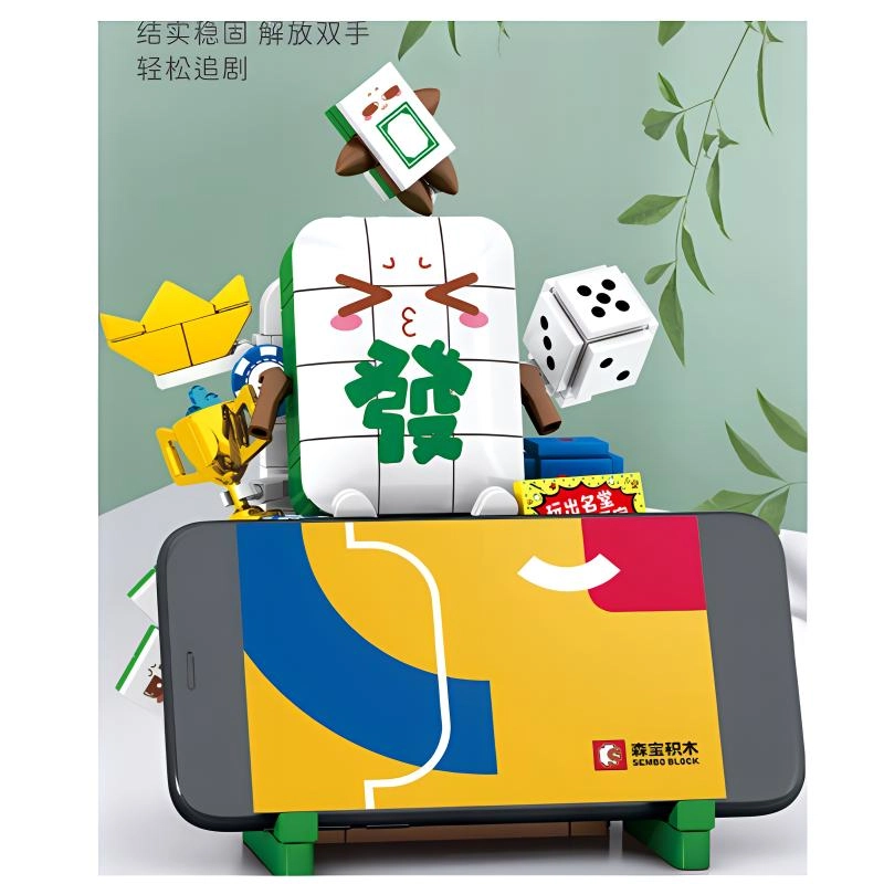 SEMBO 708300