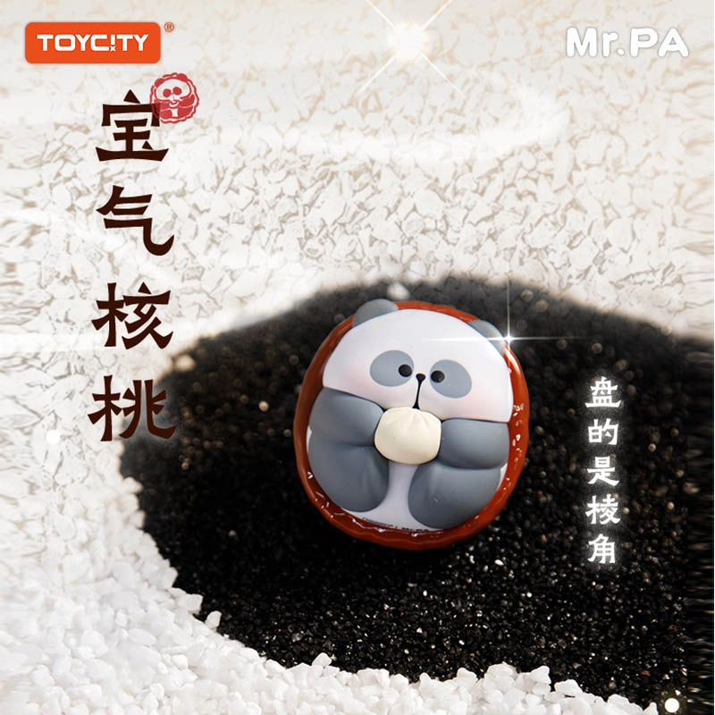 TOYCITY